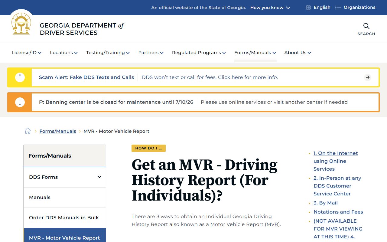 Newton County traffic court records DDS MVR driving history